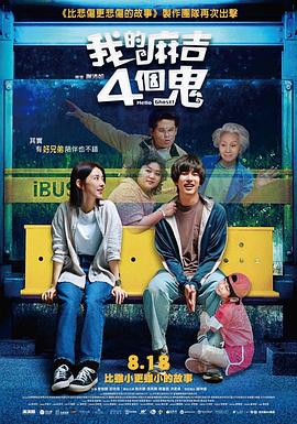 344447大胆艺术